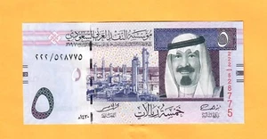 SAUDI ARABIA-5 RIYALS-2009-SIGNATURE 7-SERIAL NUMBER 528775-PICK 32b , UNC . - Picture 1 of 2