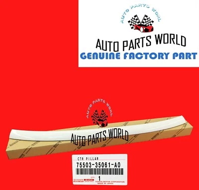 Moldura de parabrisas superior exterior original Toyota 07-14 FJ CRUISER 75503-35061-A0 Foto 1 de 4