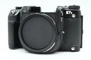 Cuerpo de cámara fotográfica Pentax 67 II formato medio SLR 6x7 #180 - Imagen 1 de 7