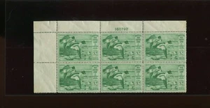 RW16 Federal Duck Mint Plate Block of 6 Stamps  (RW16 A16) - Picture 1 of 2