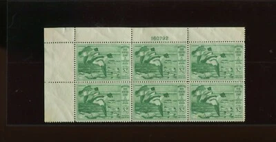 RW16 Federal Duck Mint Plate Block of 6 Stamps  (RW16 A16) - Image 1 of 2