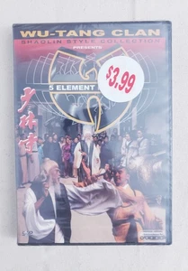 5 Element Kung Fu Wu-Tang Clan Shaolin Style Collection Presents DVD New Sealed - Picture 1 of 3