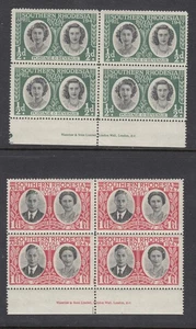 SOUTHERN RHODESIA 65-66 INSCRIPTION BLOCKS OF 4 VFNH 1947 ROYAL VISIT GEORGE VI - Picture 1 of 1