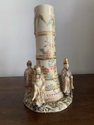 Vase Soliflore Faïence De Satsuma Par Chin Jukan  - Photo 1/4