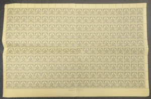 LIBYA 1955 EMBLEMS OF TRIPOLITANIA SCOTT DESIGN TYPE A30 FULL SHEET OF 200 MNH - Picture 1 of 2