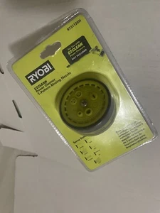 RYOBI 7-Pattern Rinsing Nozzle RY3112SH for EZCLEAN Power Cleaners NEW - Picture 1 of 12