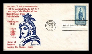 DR JIM STAMPS US COVER NATIONAL CAPITAL FDC SANDERS THERMOGRAPHED ADDRESSED - Picture 1 of 2