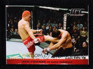 2009 Topps UFC Round 1 Silver /288 Ryo Chonan Karo Parisyan vs #72 Rookie RC