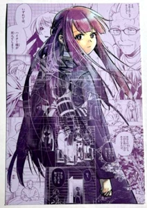 Tarjeta de ilustración Freeren Beyond Journey's End vol.1 Fern Anime JP - Imagen 1 de 1