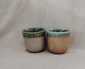 Japanese Tea Cups - Picture 1 of 5