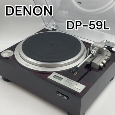 Denon DP-59L Direct Drive Auto-lift Turntable 100V Japan - Image 1 of 4