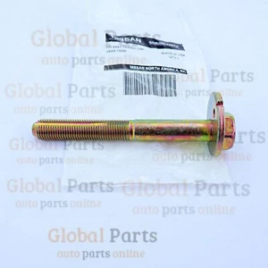 Nissan BOLT LINK,REAR SUSPENSION 545807S000(54580-7S000) - Picture 1 of 4