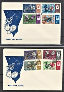 Qatar 1966 RARE Cover with ITU SPACE Rendezvous Black Overprint Stamps Set, FDC - Picture 1 of 1