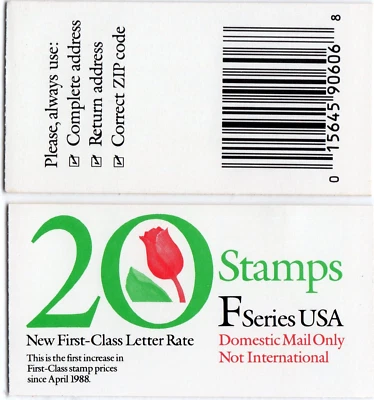 Scott #BK183 (2520a) 29¢ Tulip F Series Booklet of 20 Stamps - opened - Image 1 of 3