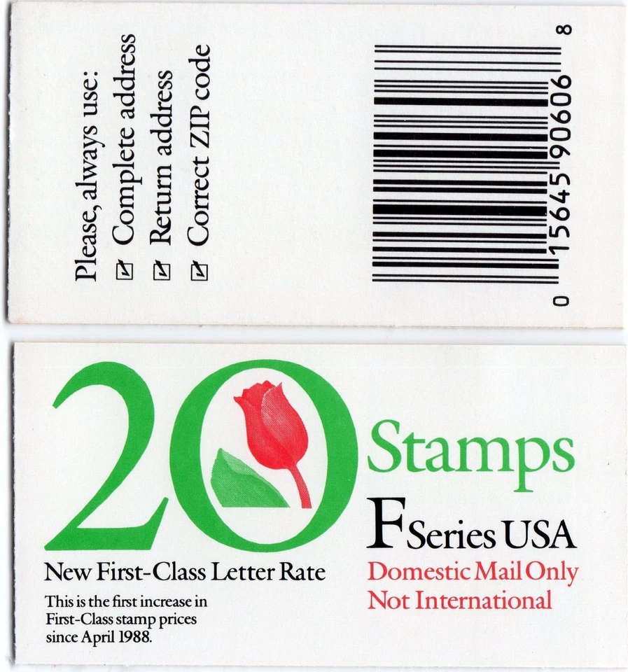 Scott #BK183 (2520a) 29¢ Tulip F Series Booklet of 20 Stamps - MNH - Image 1 of 1