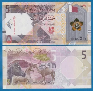 Qatar 5 Riyal P 33b New 2022 UNC New date new signature ( P 33 b ) - Picture 1 of 1