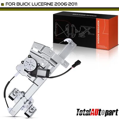 动力窗调节器带电机适用于别克 Lucerne 06 - 11 带电机左前 — 第 1/4 张图片