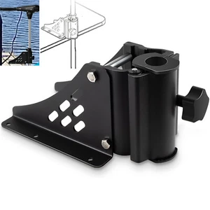 Replacement for Newport Vessels Pontoon Trolling Motor Mount,1.15"~1.25" Shaft - Picture 1 of 8