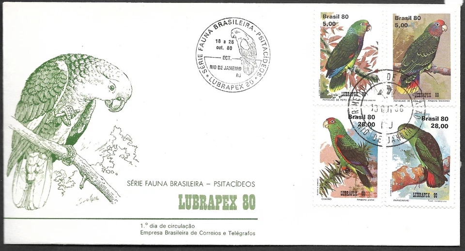 Brazil birds 1980 Lubrapex parrots FDC - Image 1 of 1
