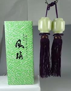 YA200 FUCHIN Gewicht zum Aufhängen von Schriftrollen japanischer Stein Kakejiku Kunstbild - Bild 1 von 12