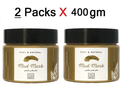BOBANA Natural Mud Mask, Extra Softness& Moisturizing ( 2 Packs X 400 gm ) - Image 1 of 3