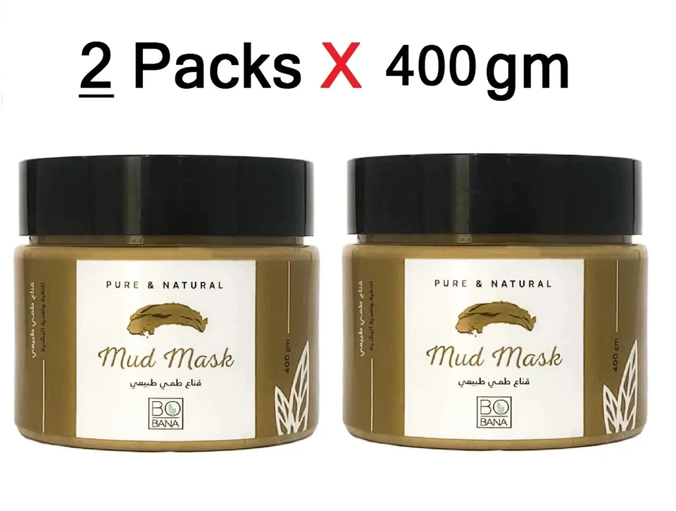 BOBANA Natural Mud Mask, Extra Softness& Moisturizing ( 2 Packs X 400 gm ) - Image 1 of 3