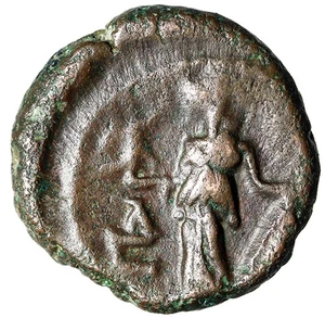 EGYPTIAN Roman Coin with COA Alexandria Egypt DIOCLETIAN Certified Authentic - Picture 1 of 5