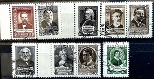 Russia USSR  SC#1951-1955, 2036-38, 2059 Small Portraits Compl. Set. Used - Picture 1 of 1