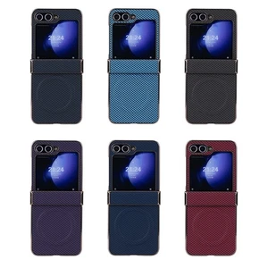 Funda Magnética Chapada Fibra de Carbono Textura Para Samsung Galaxy Z Flip 7 6 5 4 3 - Imagen 1 de 18