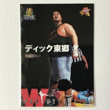 BBM Wrestling Card 2000 Dick Togo Osaka Pro Wrestling NJPW Kai En Tai WWE No.211