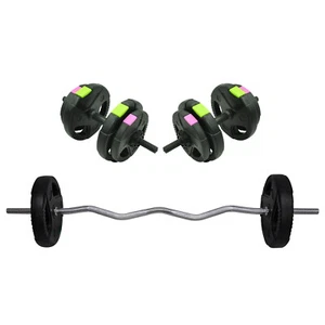 32kg - 45cm Dumbell & 120cm Curl Barbell Weight Set -1.25kgx4+2.5kgx4+5kg x 2 - Picture 1 of 9