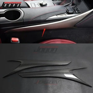 Carbon Console Gear Shift Side Panel Cover For Lexus IS300 350 F SPORT 2014-2017 - Bild 1 von 9