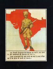 INDIAN ARMY RECRUITMENT IMAGE TO DEFEND MOTHERLAND 1914 HISTORIC HARDBACK MAP