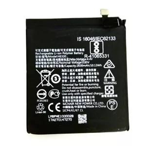 BATERÍA DE TELÉFONO NOKIA HE330 PARA NOKIA330 2630mAh, Li-Ion - Imagen 1 de 1