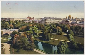 Letonia RIGA Vista desde la catedral РИГА Вид от Собора Vintage Color PC 1910 - Imagen 1 de 2