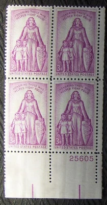 US 3¢ stamp SC #1087 Fight Polio MNH 1957 Plate block with fault. - Image 1 of 4