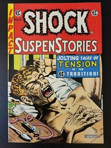 Shock suspenstories No. 12 1973 EC classic re-print #3 - Picture 1 of 7