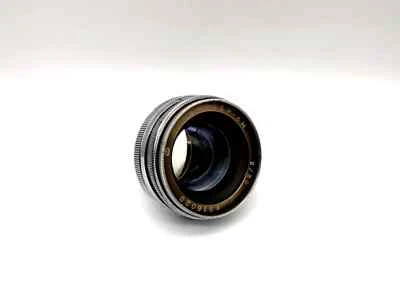 KMZ 50mm 1:2 Objektiv Jupiter 8M Kamera Camera Lens (Contax RF) - Bild 1 von 4