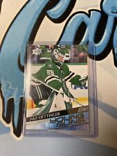 Jake Oettinger 2020-21 Upper Deck Young Guns #246 Dallas Stars YG RC Rookie