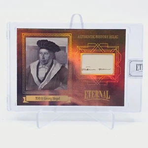 GEORG HEGEL Auto 2024 Eternal Cuts World Authentic History Relic /99 🔥 - Imagen 1 de 2