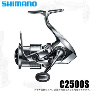 Shimano 22 Stella C2500S Spinnrolle aus Japan NEU - Bild 1 von 8