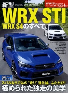 [LIBRO] Todo sobre Subaru WRX STI S4 Nuevo Modelo Informe #554 Tipo S FA20 EJ20 VAB - Imagen 1 de 12