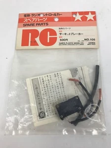 Interruptor Circuito Tamiya 50105 Original Nuevo Deadstock Todos los Modelos Coches Tanques - Imagen 1 de 3