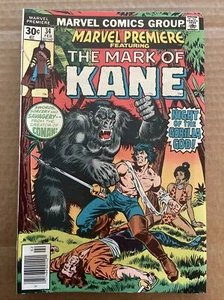 Marvel Premier #34 Mark Of Kane, Bronze Age! (1976) - Picture 1 of 3