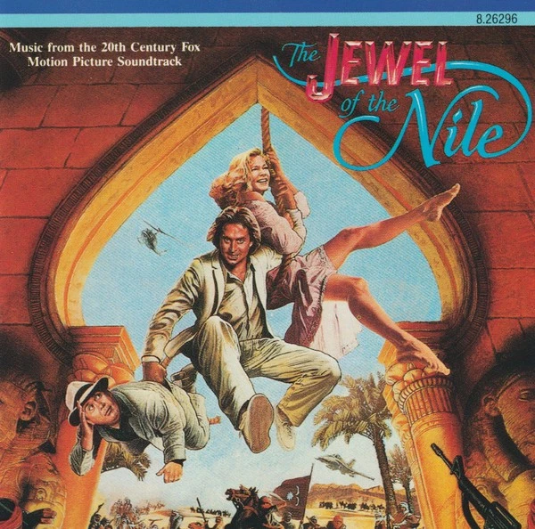 Various - The Jewel Of The Nile: Music From The 20th | CD G - Bild 1 von 1