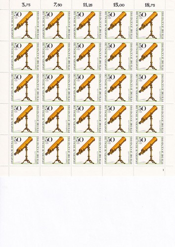 Bund 1981 Scott Number 1091** FN Complete Sheet Postfrisch Formnummer ...