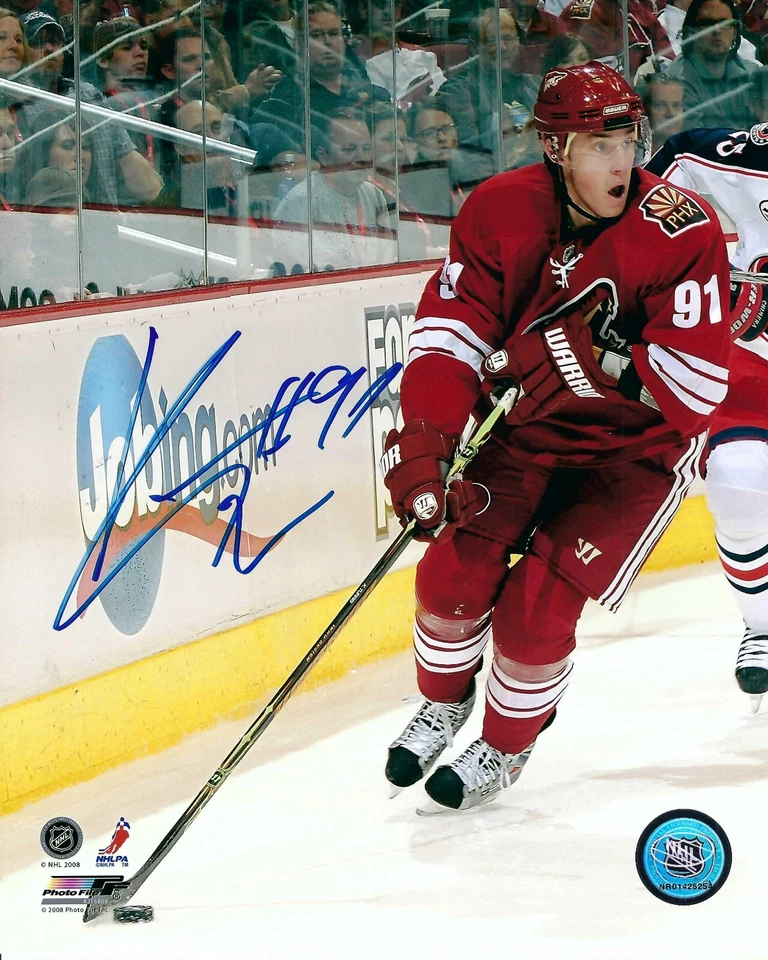 ARIZONA COYOTES KYLE TURRIS SIGNED 8x10 PHOTO - Image 1 of 1