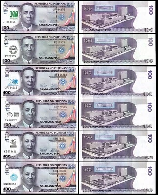 Philippines 6 Pcs SET, 100 Piso 2011 2013, Commemorative , UNC - Image 1 of 4