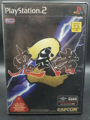 Onimusha 2 Samurai's Destiny Russian RouletteCAPCOM PlayStation 2 Japanese - Image 1 of 3