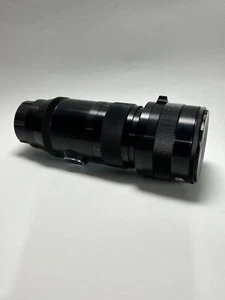 for HASSELBLAD Lens TAIR 33 f 4,5/300 Vintage MF Telephoto SALUT KIEV 88. - Picture 1 of 12